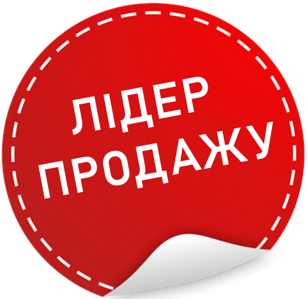 lider-prodazh2.png